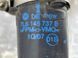 Патрубок інтеркулера 7L6145737B Volkswagen Touareg  #3