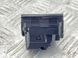Часы 4H0919204M Audi A8  #3