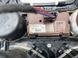 Подстаканник 7P1863212AEME1 Volkswagen Touareg  #5