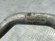 Трубопровід системи охолодження 7P0819858B Volkswagen Touareg  #3