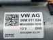 Стартер 06M911024 Audi Q7  #4