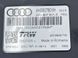 Блок управления стояночным тормозом 4H0907801H Audi A8  #3