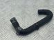 Патрубок 4G0121447CA Audi A6  #1