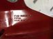 Петля капоту ліва FT4BR16800A Ford Edge Ford Edge #4