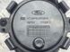 Підстаканник Ford Edge  #3