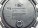 Підстаканник Ford Edge  #4