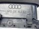 Дефлектор воздуховода центральный 4L0820951P3Q7 Audi Q7  #3