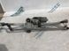Мотор и трапеция дворников 31333454 Volvo XC60  #1