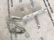 Петля капота 4L0823301 Audi Q7  #1
