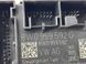 Блок управления двери 8W0959592G Audi A4 Allroad  #2
