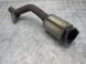 Глушник передній 7P0253209 Audi Q7  #3