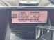 Сабвуфер BOSE 4G2035709 Audi A6  #7
