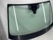 Лобове скло з датчиком 8W0845099ANVB Audi A4 Allroad  #2