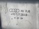Кронштейн Audi Q7  #2