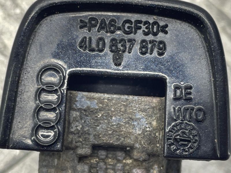 Ковпачок ручки дверей 4L0837879 Audi Q7