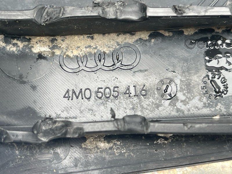 Aнтигравійний захист / накладка 4M0505416B Audi Q7