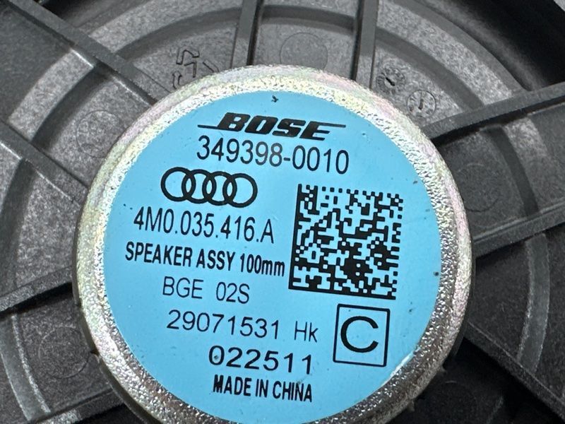 Динамік BOSE Audi Q7