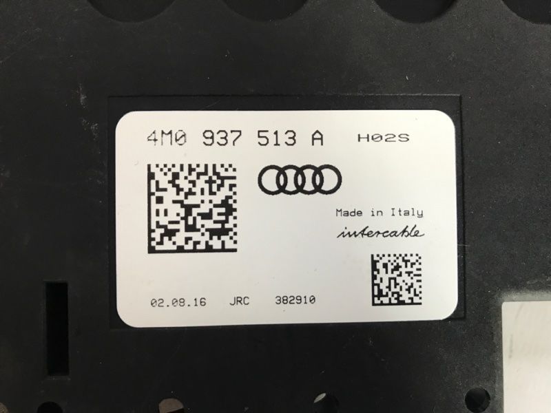 Модуль управления аккумулятором 4M0937513A Audi Q7