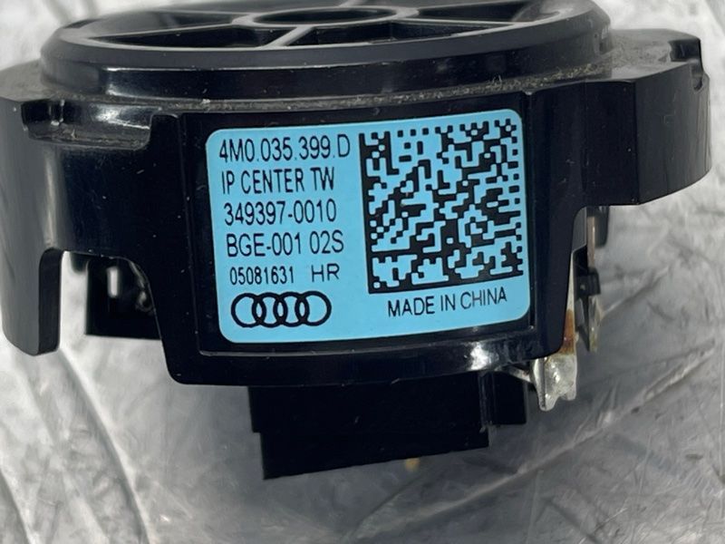 Динамик 4M0035399D Audi Q7