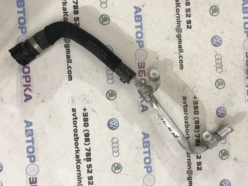 Трубка системы охлаждения 4G0121071N Audi A7 Audi A6, Audi A7