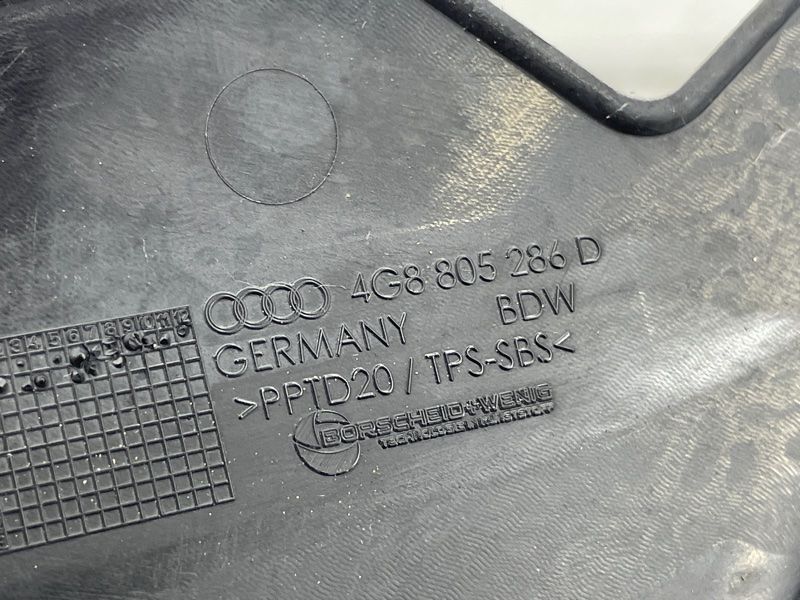 Накладка фари 4G8805286D Audi A7