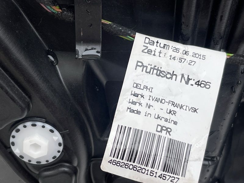 Дверь 7P0833055A Volkswagen Touareg