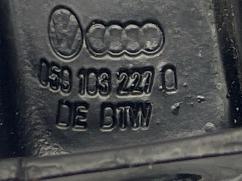 Трубопровід системи охолодження 059103227O Audi Q7