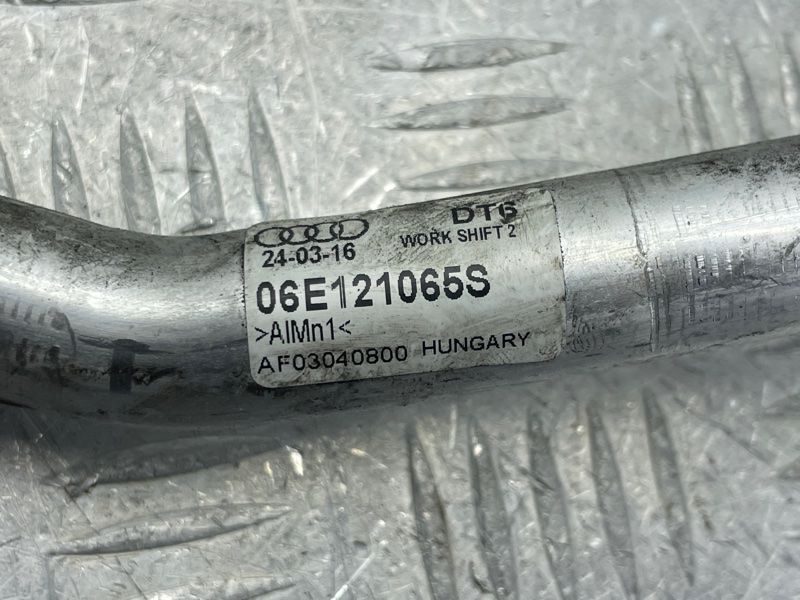 Трубопровід системи охолодження 06E121065S Audi Q7