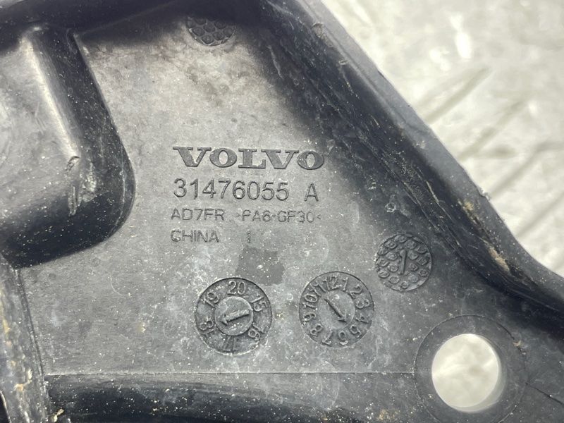 Кронштейн Volvo XC90