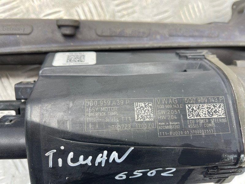 Рульова рейка 5QN423055 Volkswagen Tiguan