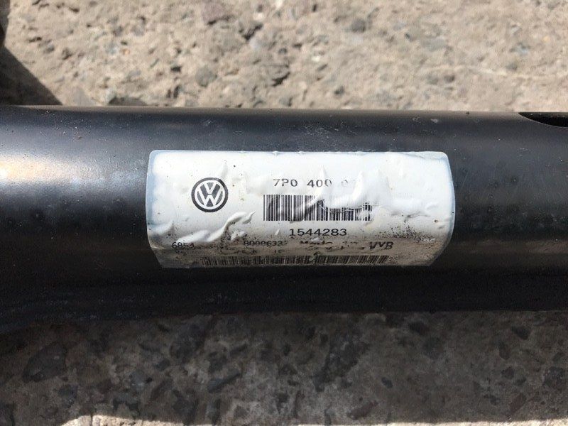 Підрамник передній 7P0400025 Volkswagen Touareg