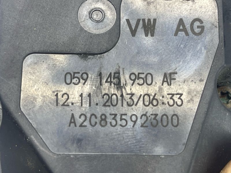 Дросельна заслінка Audi A7
