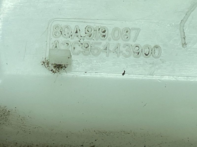 Модуль паливного насоса 80A919087 Audi Q5
