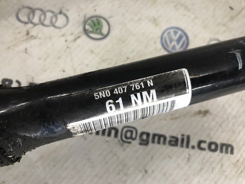 Піввісь 5N0407761N Volkswagen Tiguan