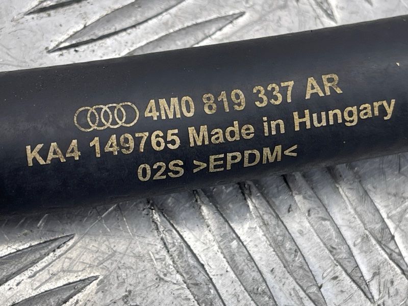 Шланг ОЖ с быстроразъемной муфтой 4M0819337AR Audi Q7