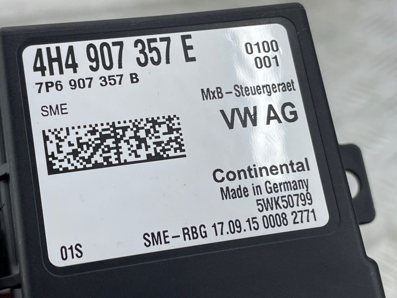 Блок управления системы адаптивного освещения и корректора фар 4H4907357E Audi A7
