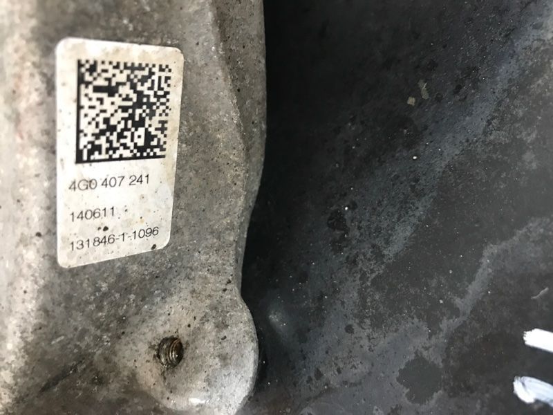 Поворотний кулак / цапфа 4G0407241 Audi A6