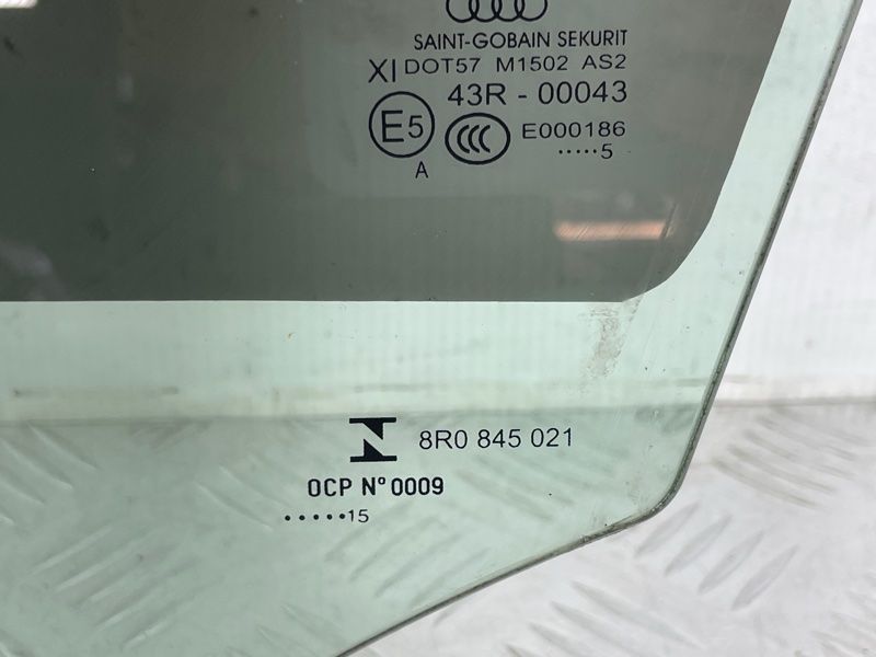 Стекло двери 8R0845021 Audi Q5