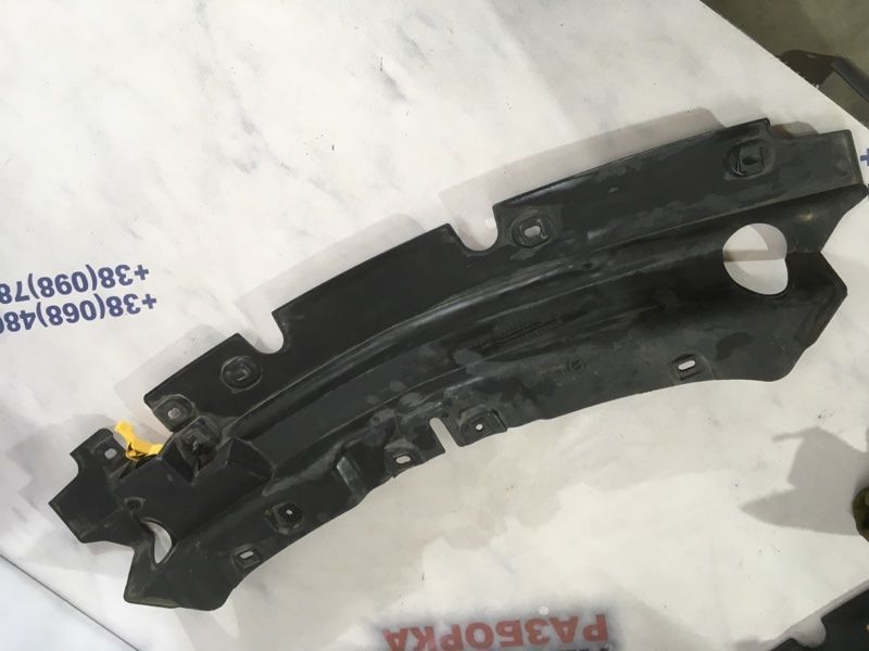 Накладка радиатора 7p6121293g Ford Escape