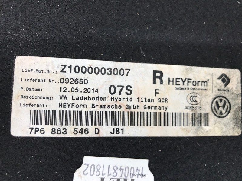 Панель підлоги багажного відсіку 7P6863546D Volkswagen Touareg