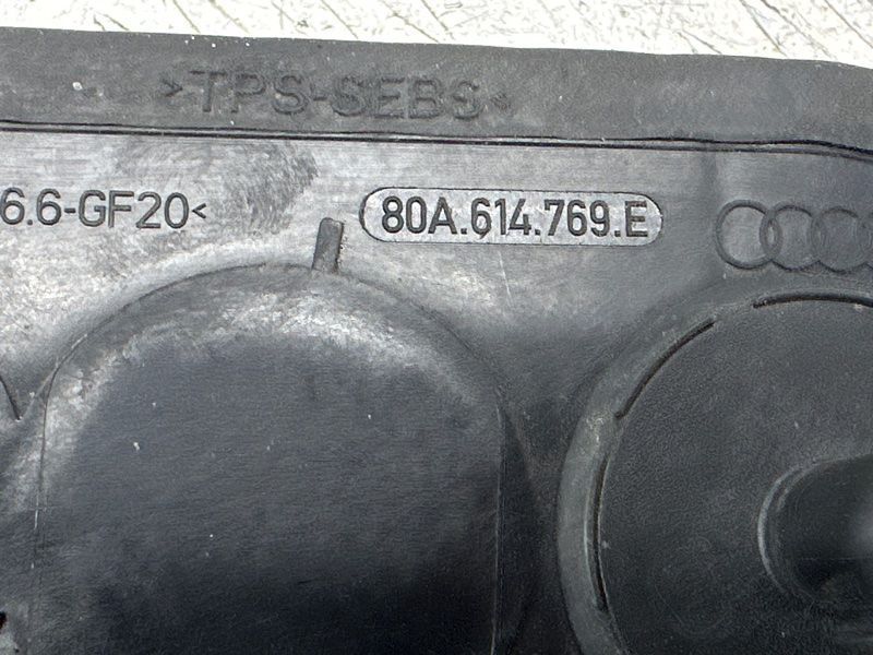 Трубка вакуумная 80C611931E Audi Q5
