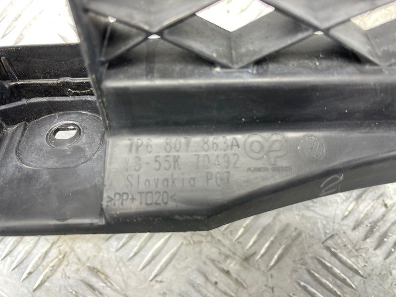 Підсилювач заднього бампера 7P6807863A Volkswagen Touareg