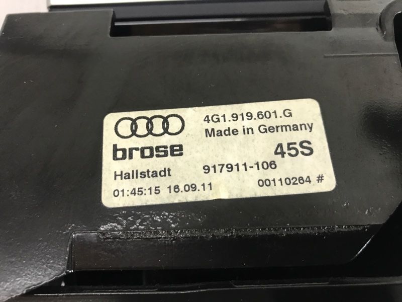 Інформаційний дисплей 4G1919601G Audi A6