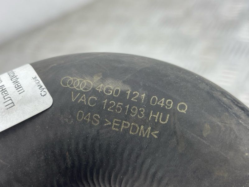 Шланг ОР зі швидкороз'ємною муфтою 4G0121049Q Audi A6
