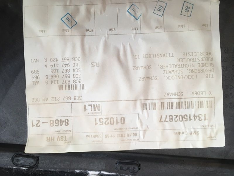 Обшивка дверей 3C8867212 Volkswagen CC