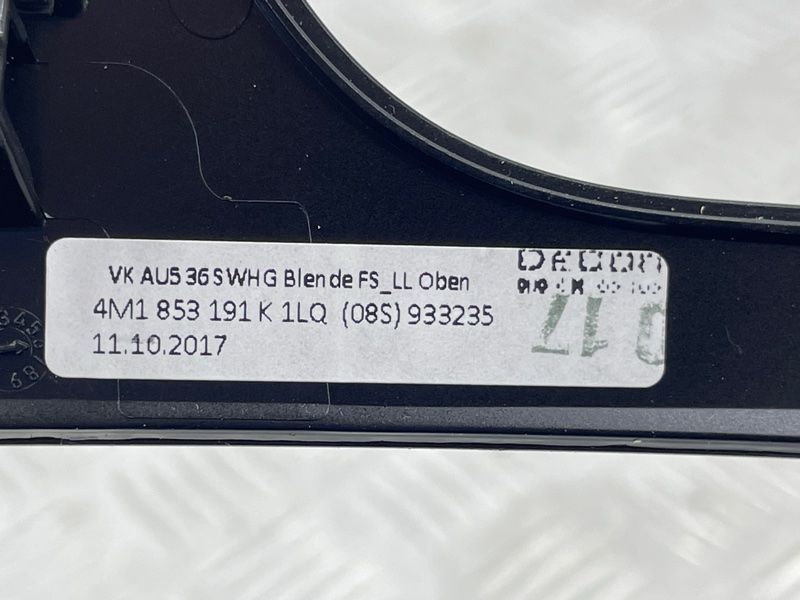 Накладка 4M1853191K Audi Q7