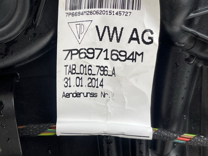 Дверь 7P0833055A Volkswagen Touareg