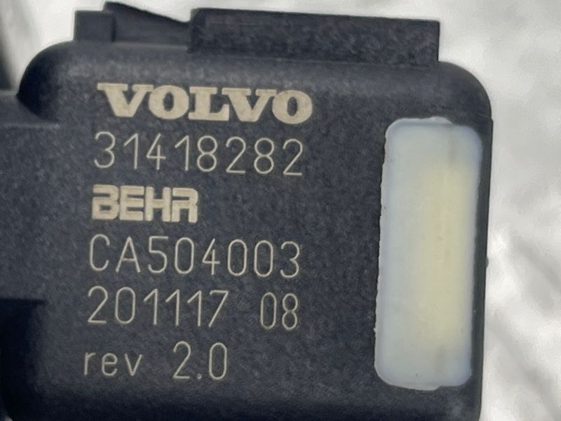 Датчик забруднення повітря Volvo XC60
