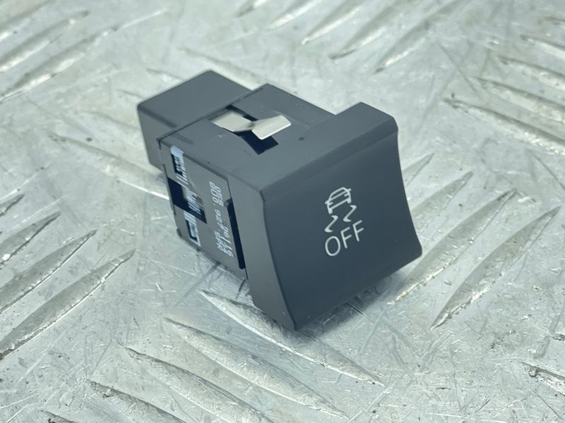 Кнопка 8U0927134 Audi Q3