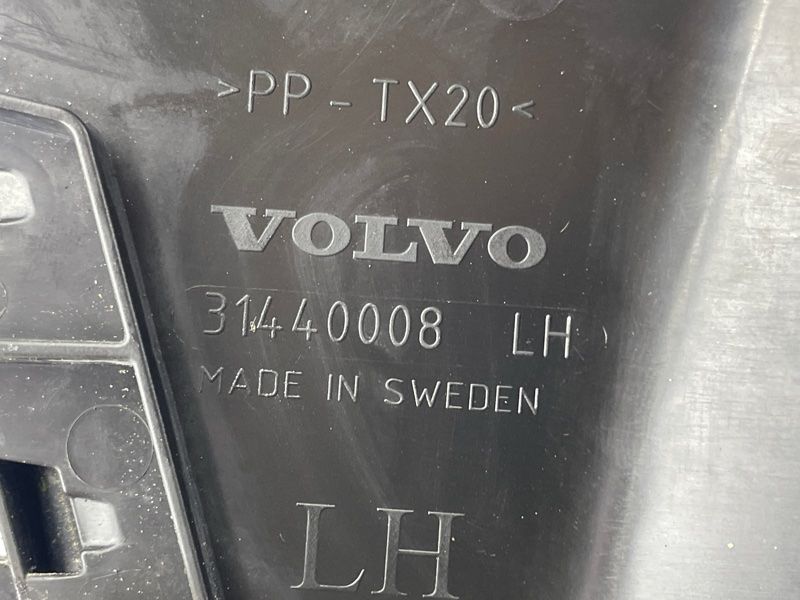 Кронштейн замка дверей 31440008 Volvo XC60